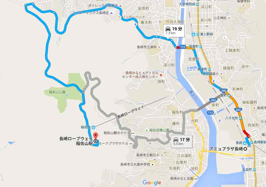 画像:稲佐山公園の野外ステージ