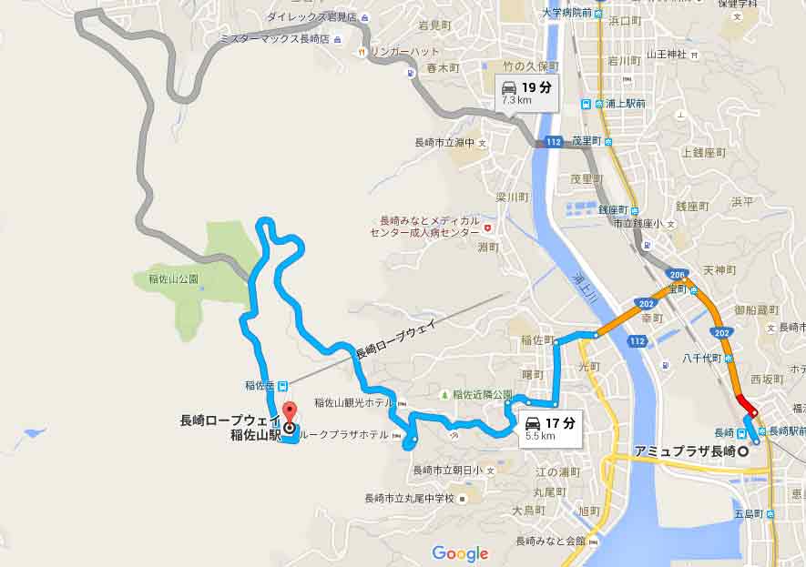 画像:稲佐山公園の野外ステージ